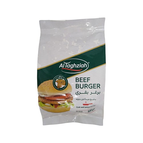 TAGAZIEH BURGER BEEF 500G