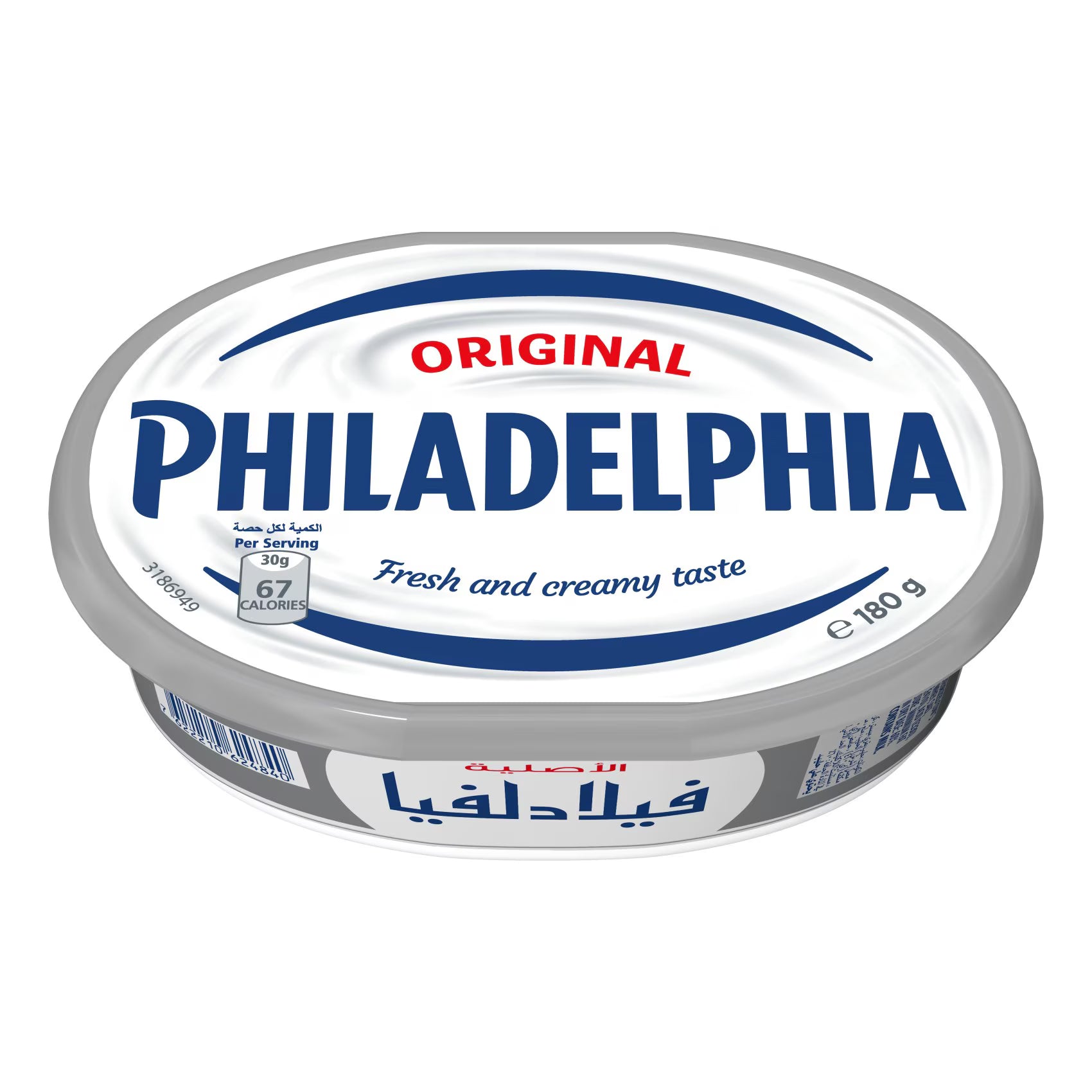 PHILADELPHIA 180G