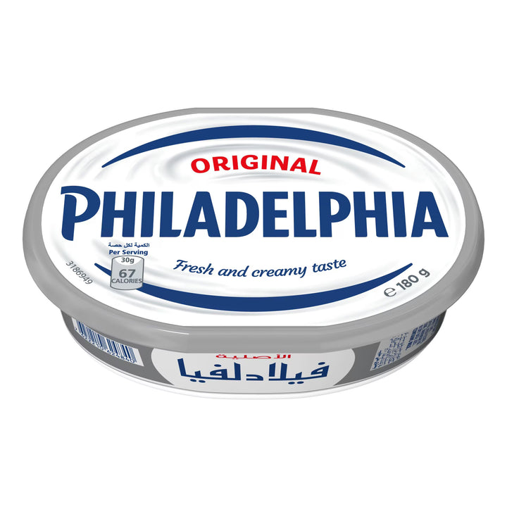 PHILADELPHIA 180G