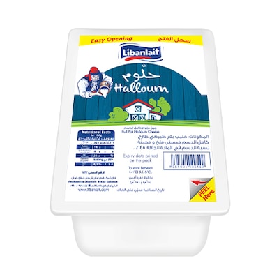 LIBAN LAIT HALLOUM