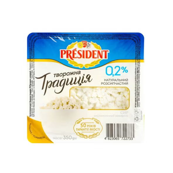 PRESIDENT CHEESE 300G TWAROG 0.2%