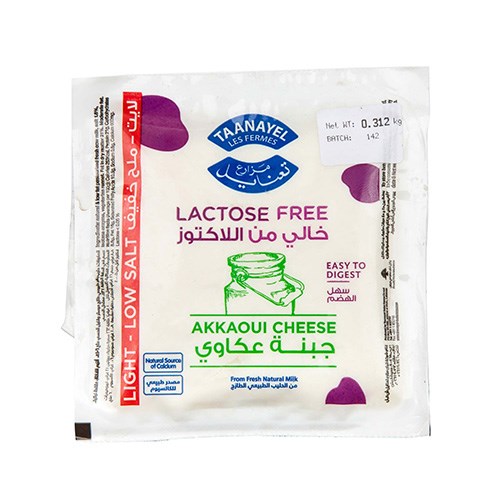 TAANAYEL LIGHT AKKAWI LACTOSE FREE