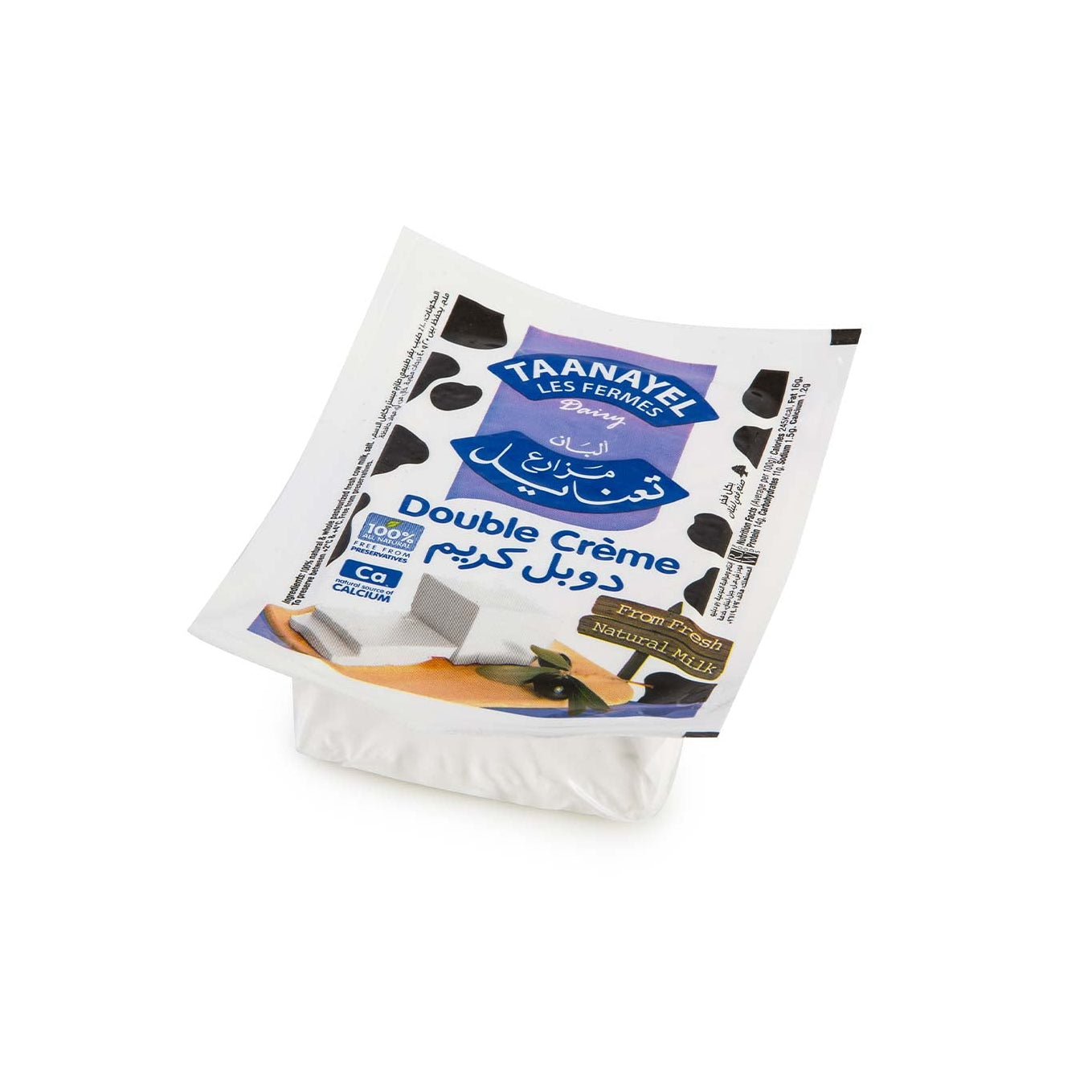 TAANAYEL DOUBLE CREAM