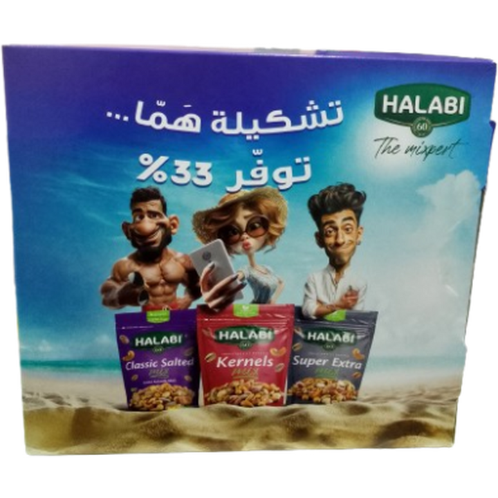 HALABI THE MIXPERT NUTS OFFER