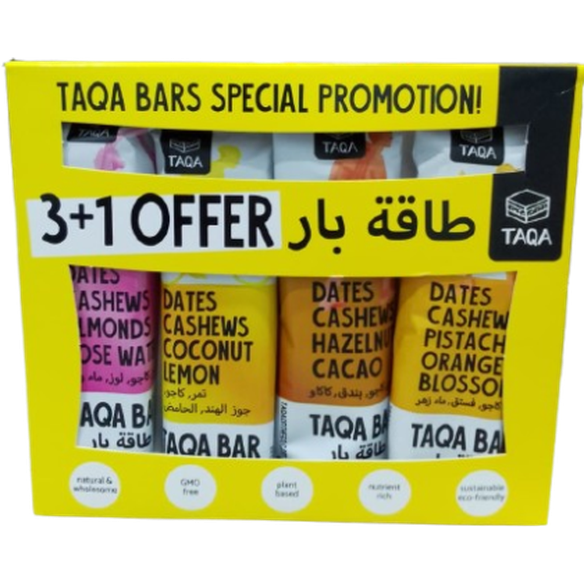 TAQA BARS SPECIAL PROMOTION 3+1 OFFER MIXED