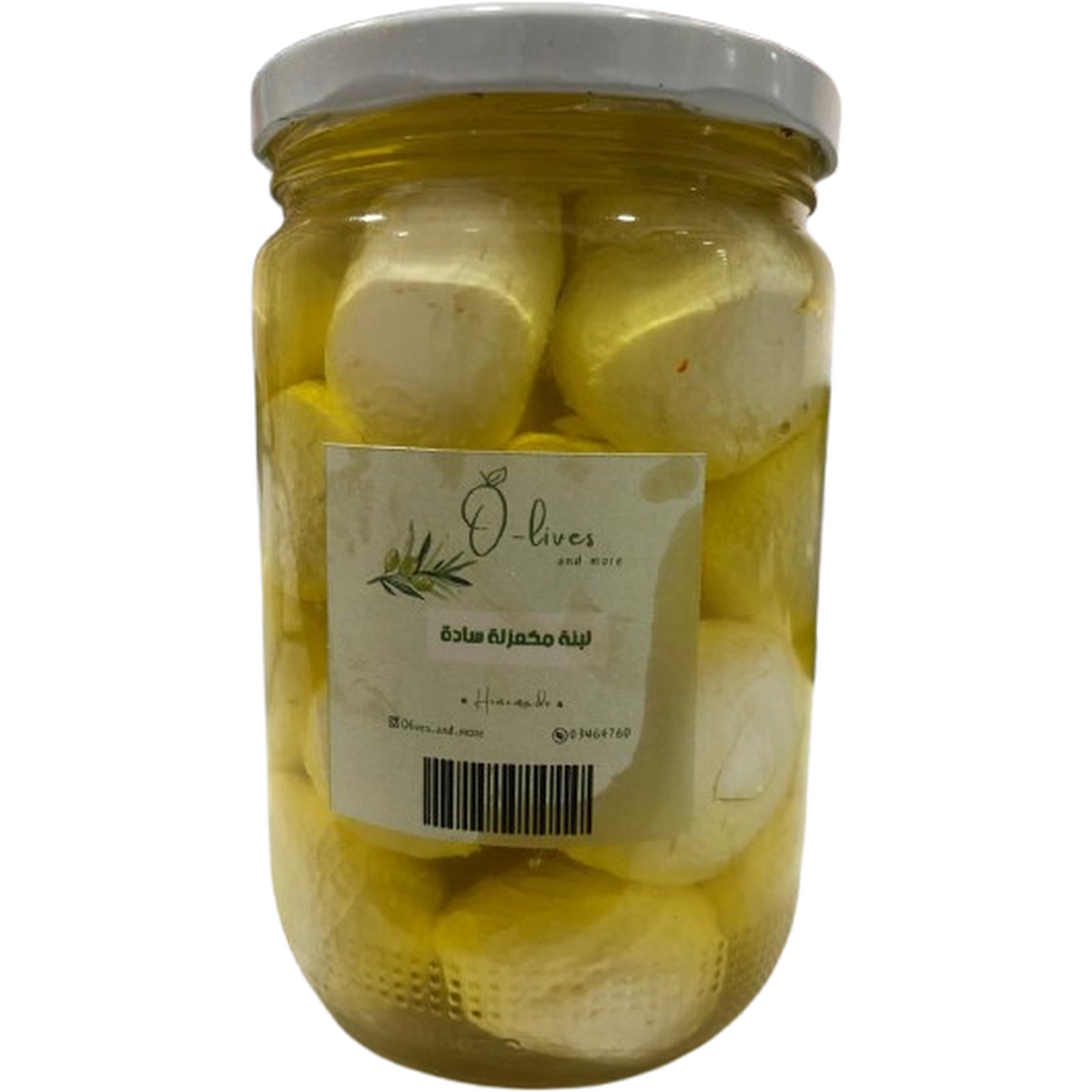 O-LIVES & MORE LABNEH BALLS 850G PLAIN