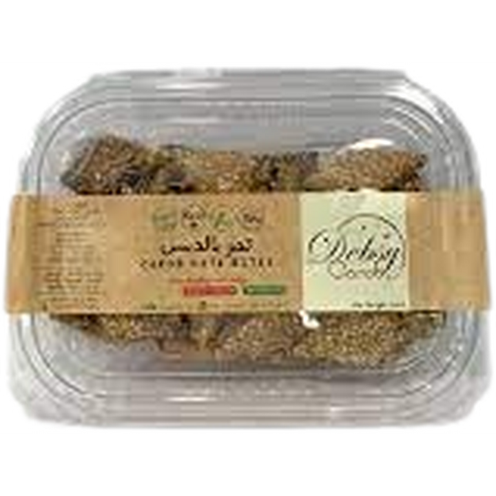 DEBSY CAROB DATE BITES 250G