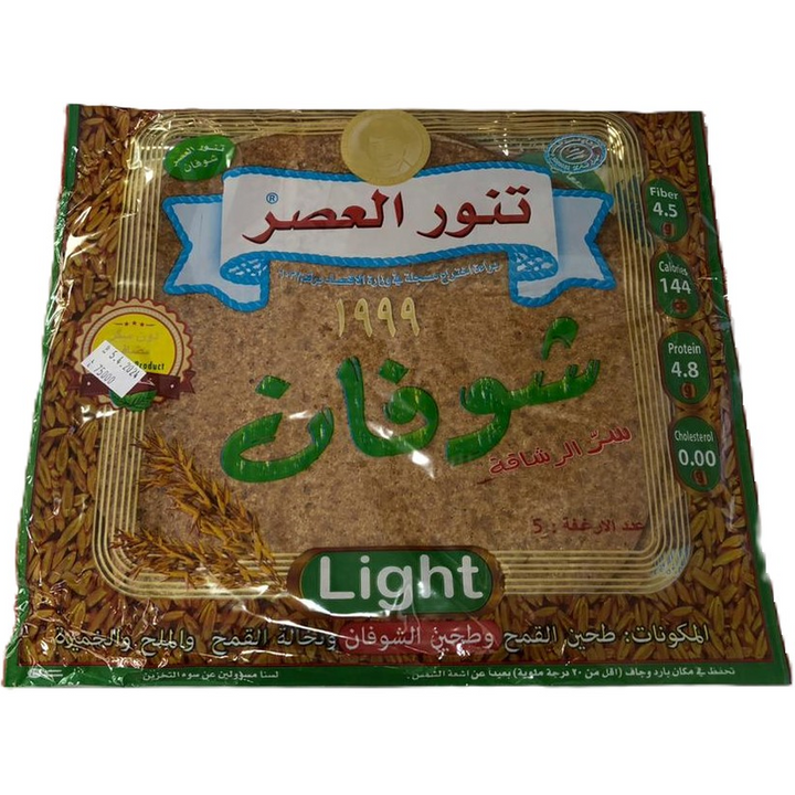 TANNOUR EL ASER BIG OAT BREAD