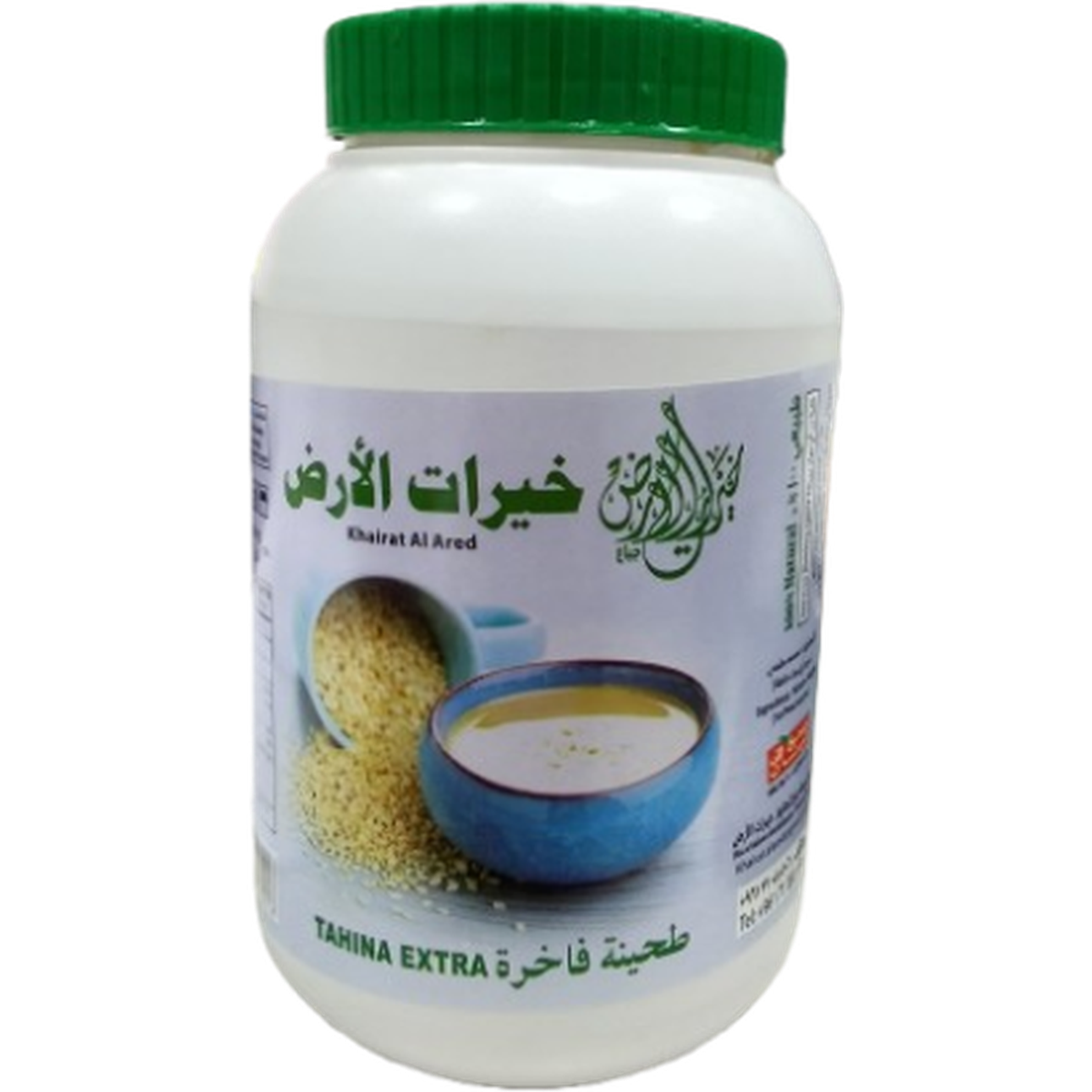 KHAIRAT AL ARED TAHINA EXTRA 800G