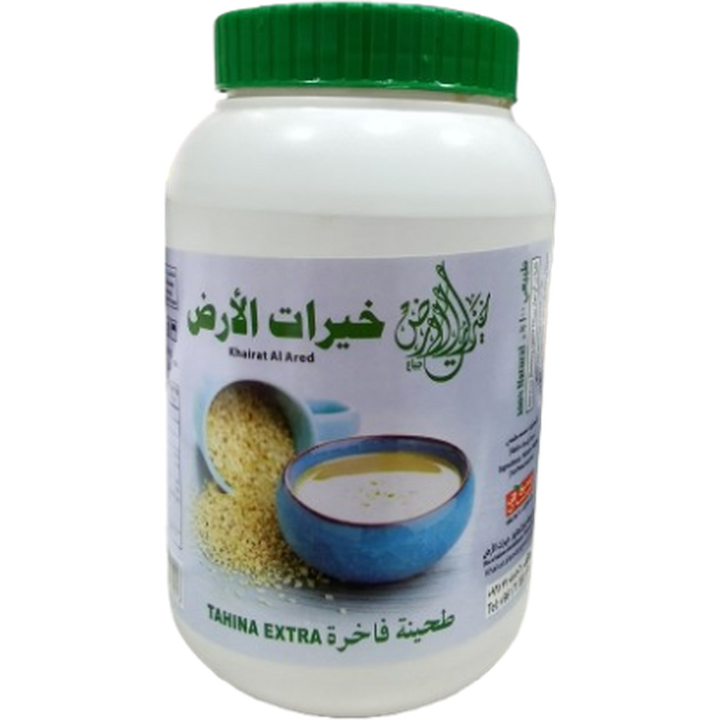 KHAIRAT AL ARED TAHINA EXTRA 800G