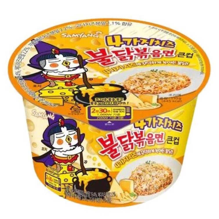 BULDAK QUATTRO CHEESE 110G