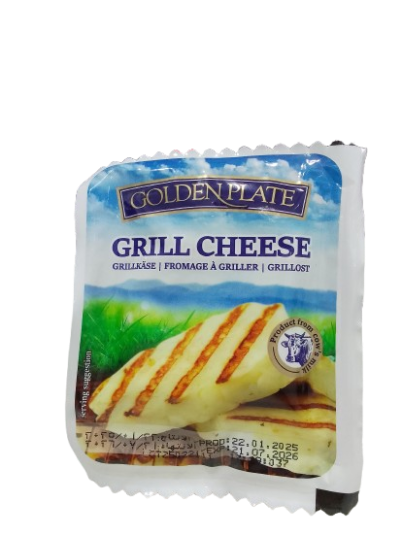 Golden Plate Cheese Grill Halloum 200G