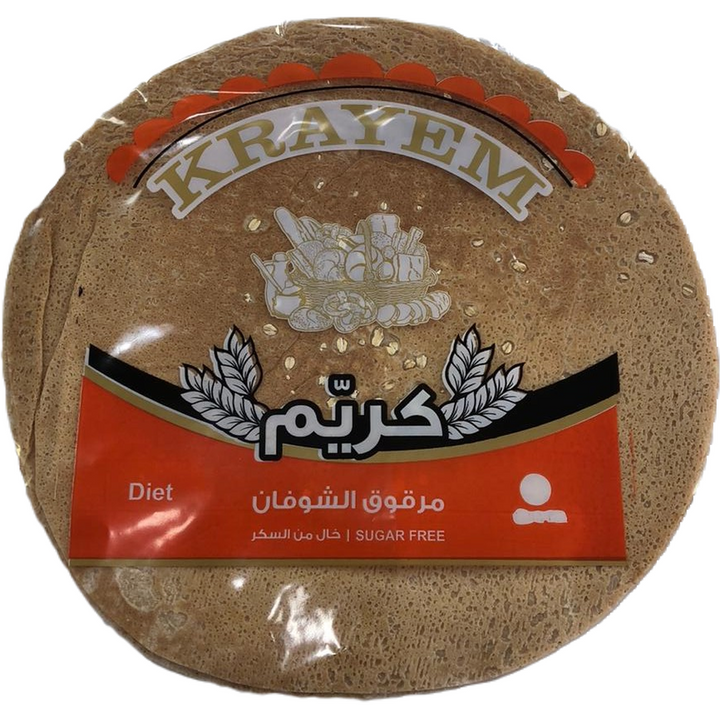 KRAYEM BIG OAT MARKOUK