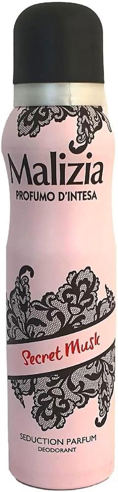 MALIZIA WOMEN DEODORANT 150ML SECRET MUSK