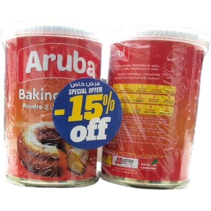ARUBA BAKING POWDER 100G*2 @ 15% OFF