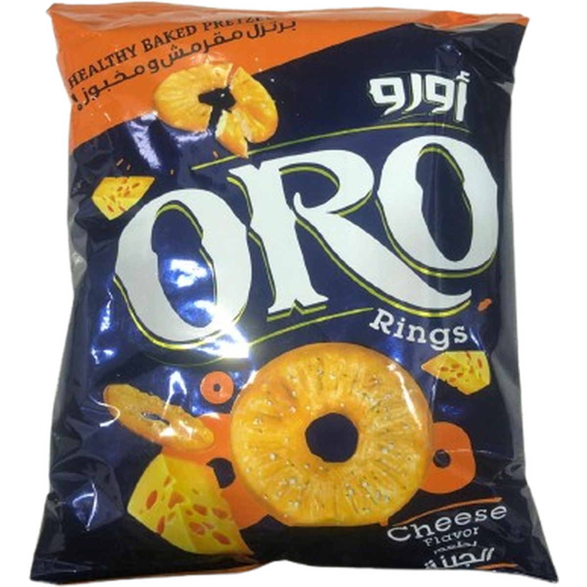 ORO RINGS PRETZELS 100G CHEESE
