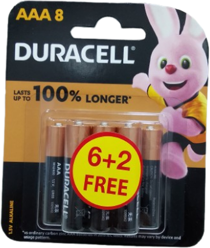 DURACELL BATTERIES AAA8 1.5V 6+2 FREE