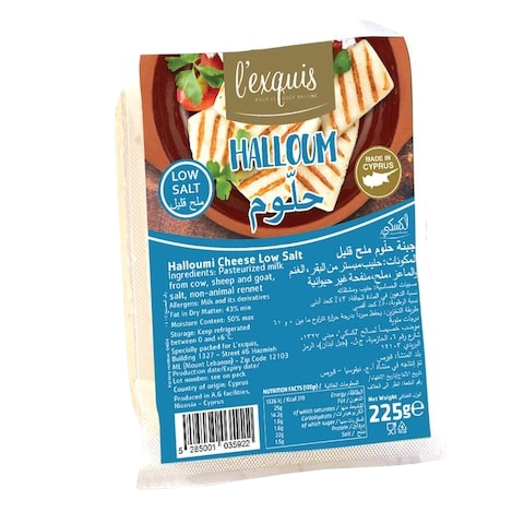 Lexquis Halloumi Low Salt 225g