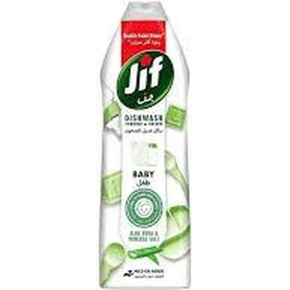 JIF DISHWASH BABY 750ML ALOE VERA & MINERAL SALT