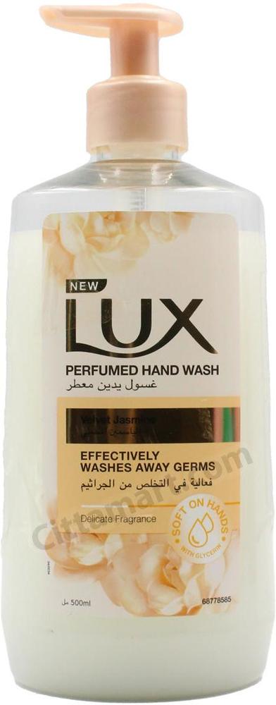 LUX HAND WASH 500ML VELVET JASMINE