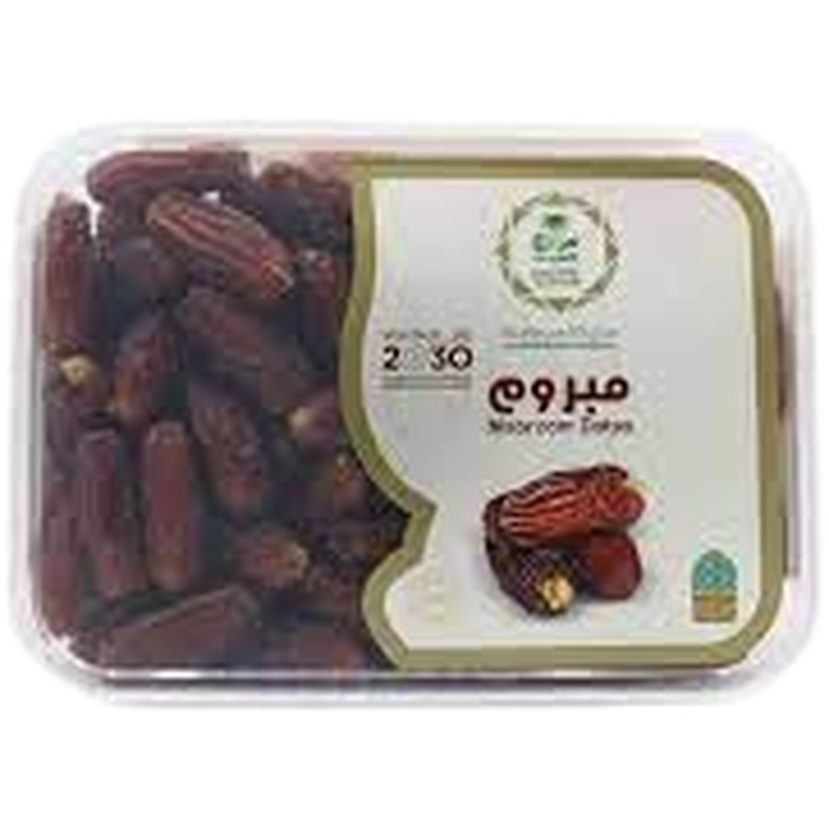 MABROM DATE 1K