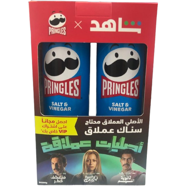 PRINGLES SALT & VINEGAR 200G * 2 SHAHID SUB