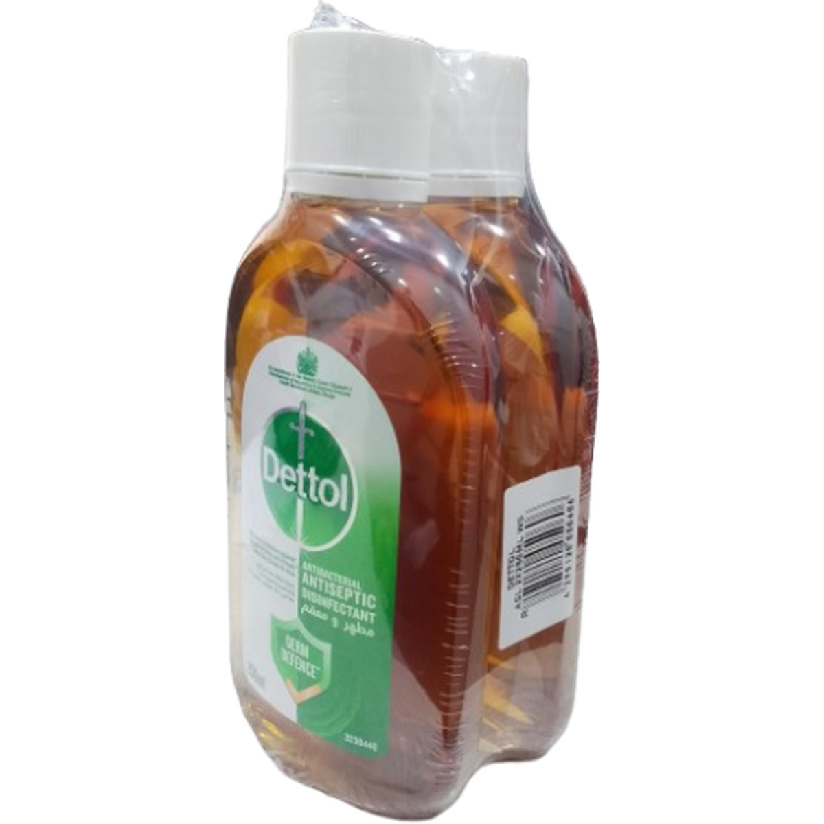 DETOL 250ML *2 ANTISEPTIC DISINFECTANT