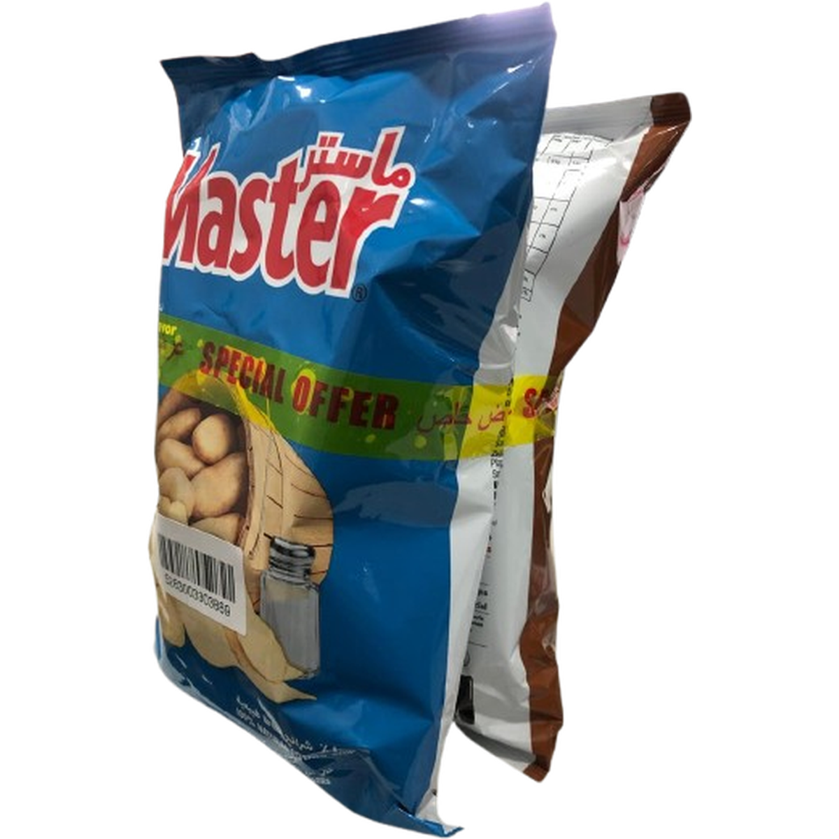 MASTER CHIPS 70G SALT + BBQ @ SPECIAL OFFER