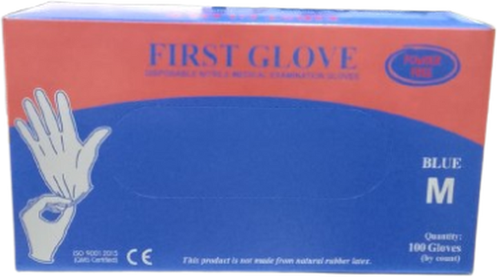 NITRILE FIRST MEDICAL EXAMINATION GLOVES *100 MEDIUM BLUE
