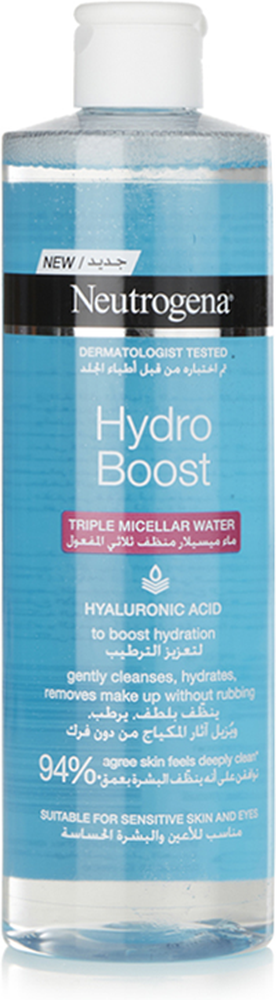 NEUTROGENA HYDRO BOOST MICELLAR WATER 400ML