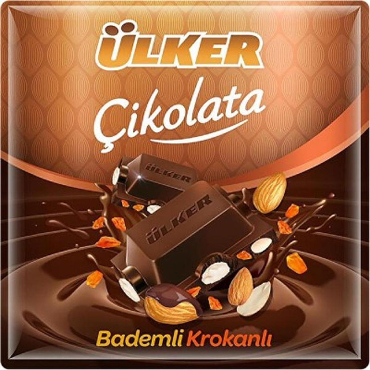 ULKER CIKOLATA BALLI BADEMLI KROKANLI 60G