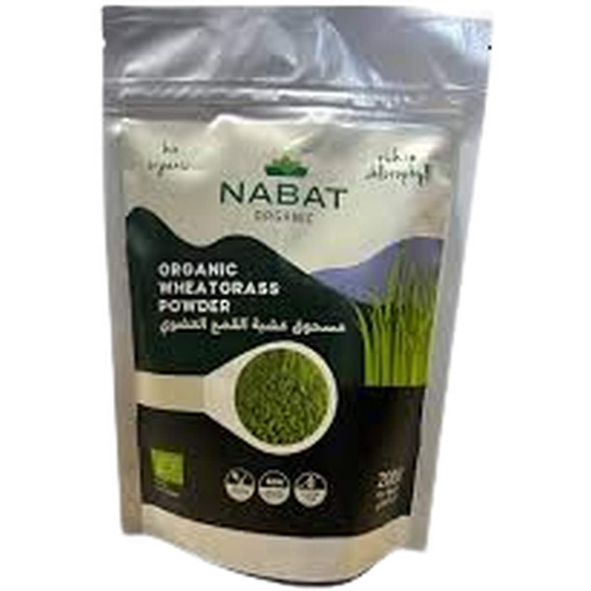 NABAT ORGANIC WHEAT GRASS POWDER 200G