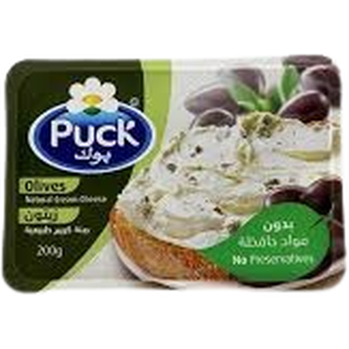 PUCK OLIVES CREAM CHEESE 200G