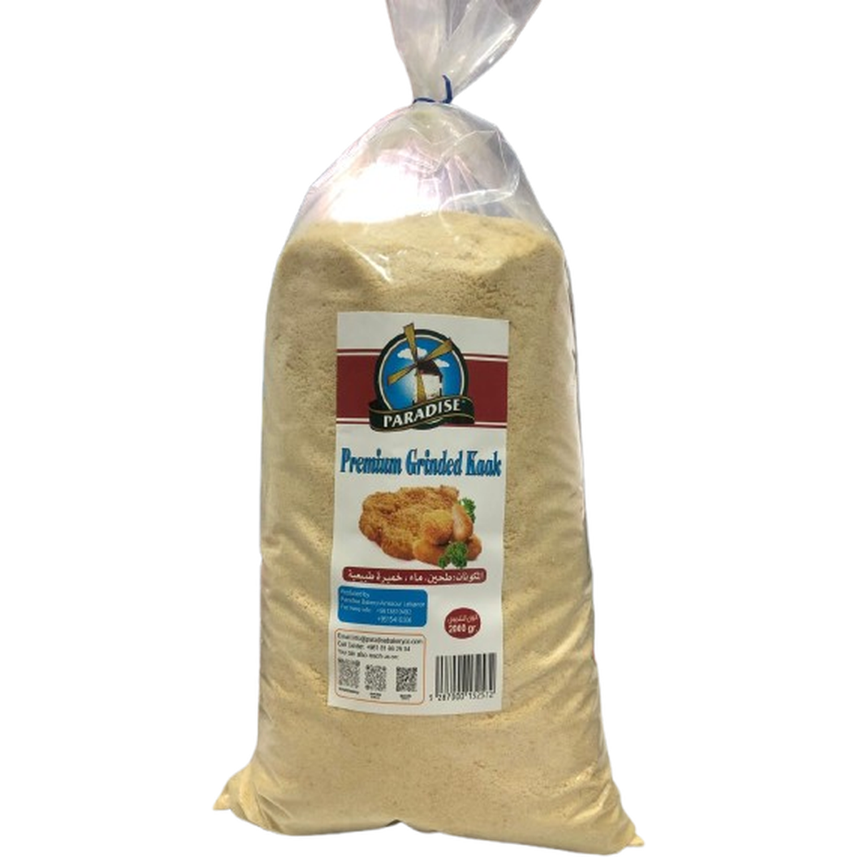 PARADISE PREMIUM GRINDED KAAK 2KG
