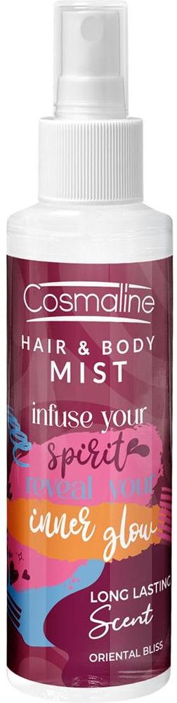 COSMALINE HAIR & BODY MIST 125ML ORIENTAL BLISS