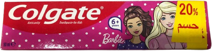 COLGATE BARBIE TOOTH PASTE 50ML 6+ YEARS @ 20% OFF
