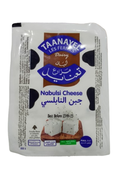 TAANAYEL NABULSI CHEESE