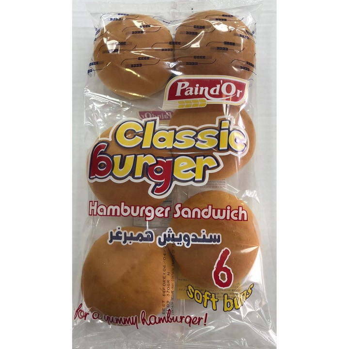 PAIN D'OR CLASSIC BURGER *6