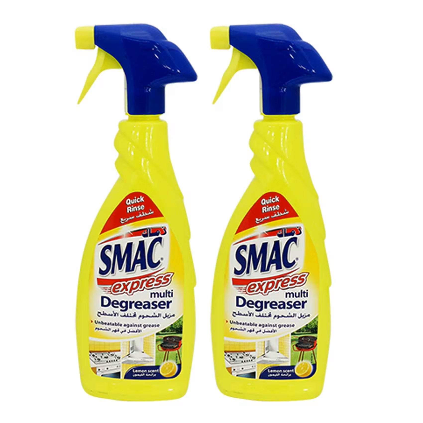 Smac Express Multi Degreaser Lemon 650Ml *2 @ 25% Off