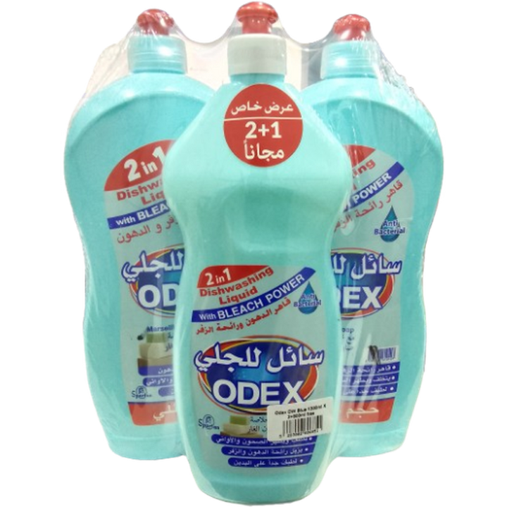 ODEX DISHWASHING LIQUID 1300ML*2+800ML FREE MARSEILLE SOAP