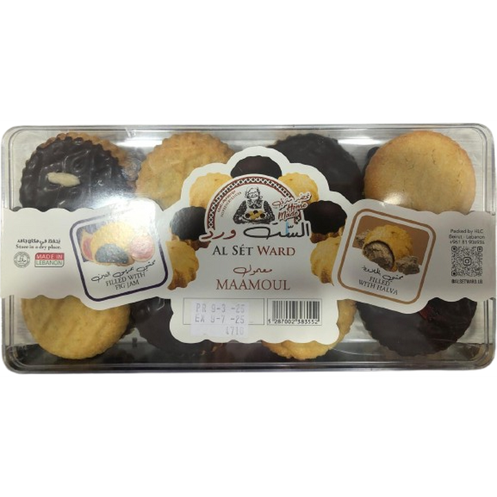 AL SET WARD MAAMOUL FILLED WITH FRUITS JAM 710G