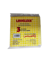 Laveluxe Serviette Eponge *3
