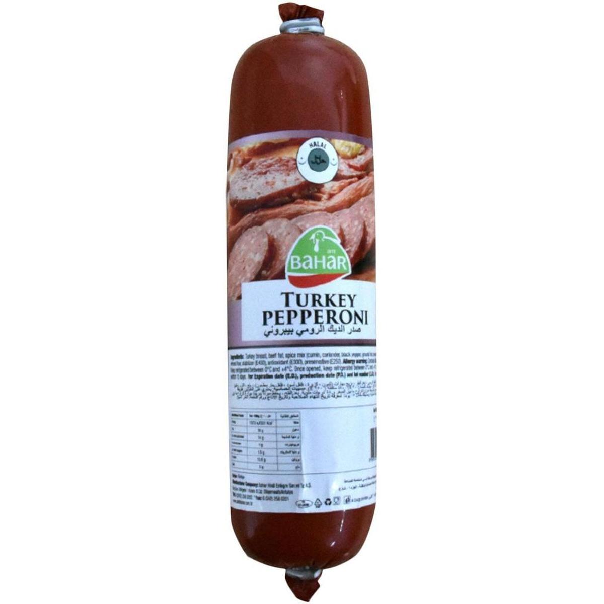 BAHAR TURKEY PEPPERONI 450G