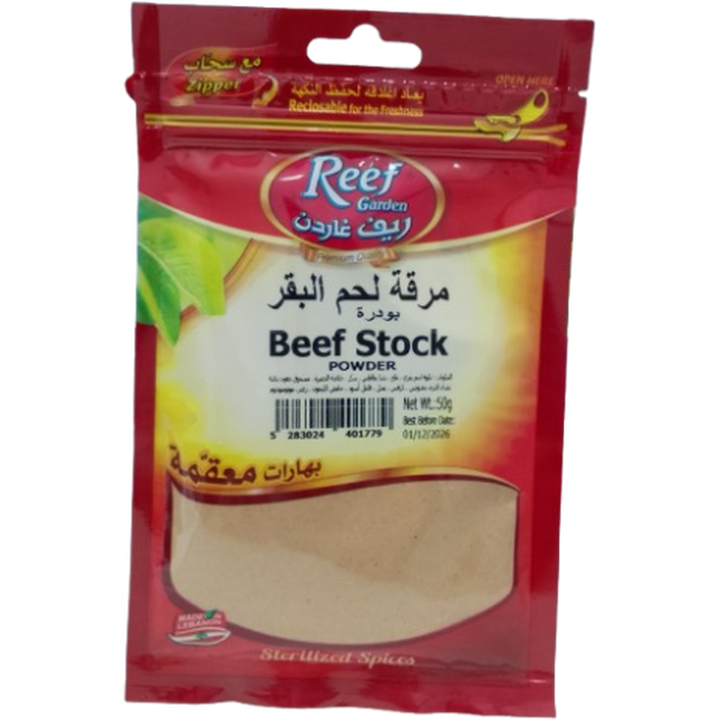 REEF GARDEN STOCK POWDER 50G BEEF