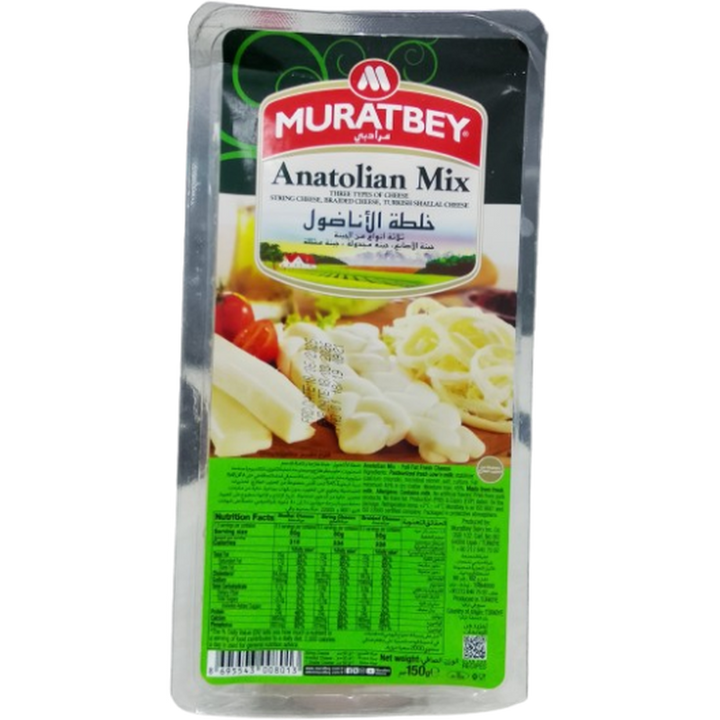 MURATBEY WHITE CHEESE 150G ANATOLIAN MIX