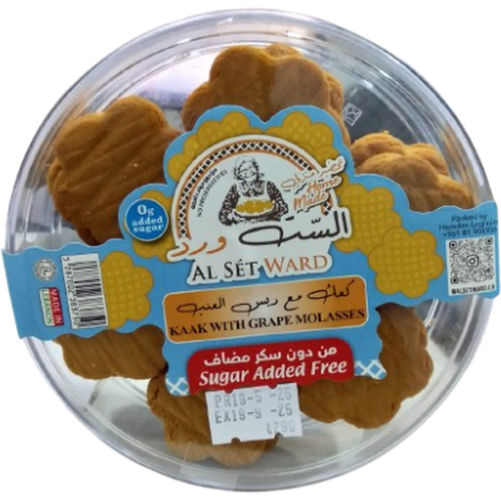 AL SET WARD KAAK WITH GRAPE MOLASSES 290G SUGAR FREE