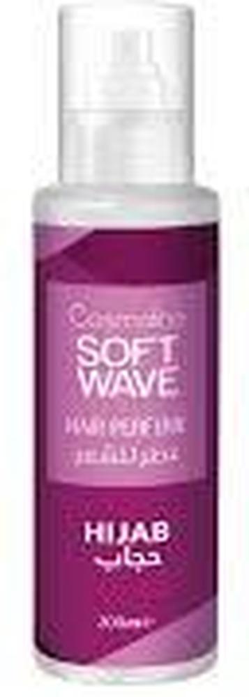 COSMALINE SOFT WAVE HIJAB 200ML HAIR PERFUME