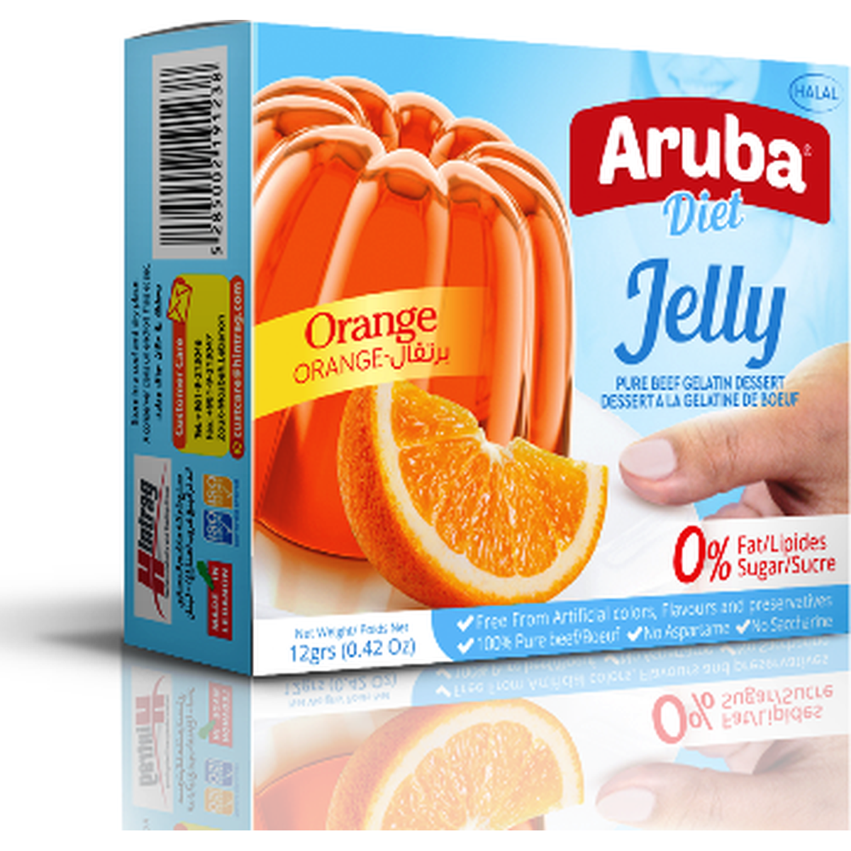 ARUBA JELLO 12G ORANGE DIET