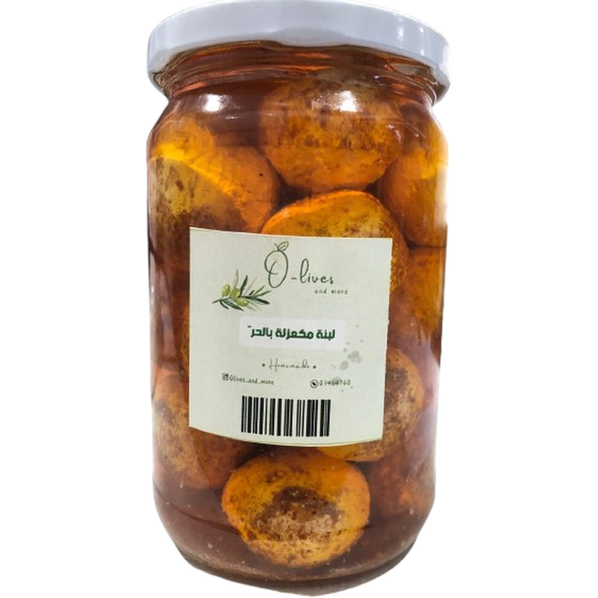 O-LIVES & MORE LABNEH BALLS 850G CHILI