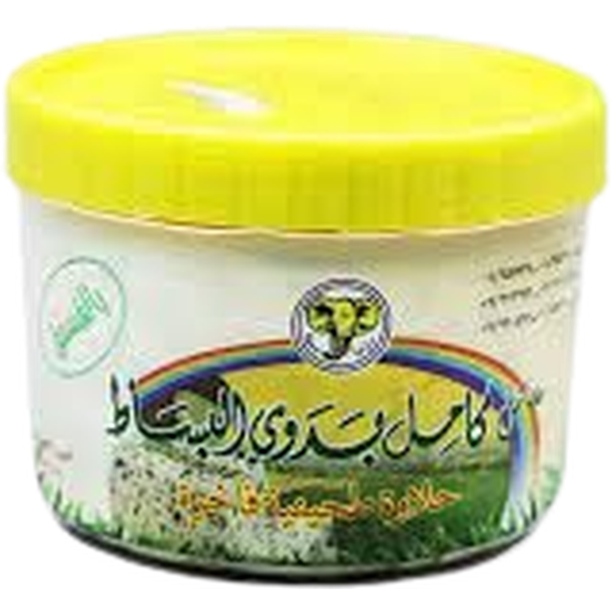KAMEL BSAT HALAWA PISTAGHE 450GR